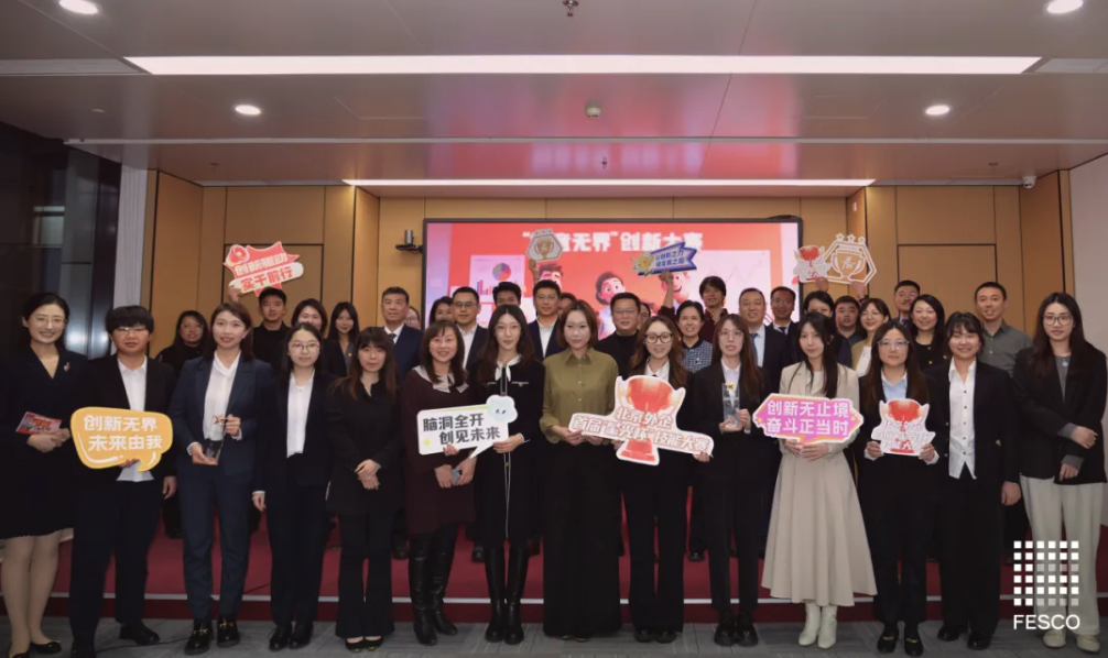 截屏2026-01-04 15.53.45.png